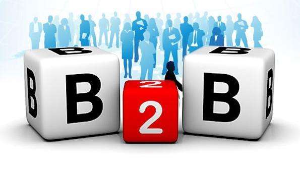 b2b企业怎样找到适合企业的crm系统